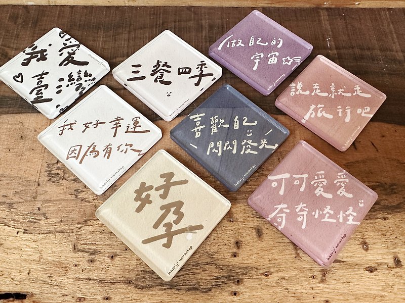 The second series of 2024 handwritten Acrylic magnets-single-Horiyoshi Manufacturing Co., Ltd. - แม็กเน็ต - อะคริลิค หลากหลายสี