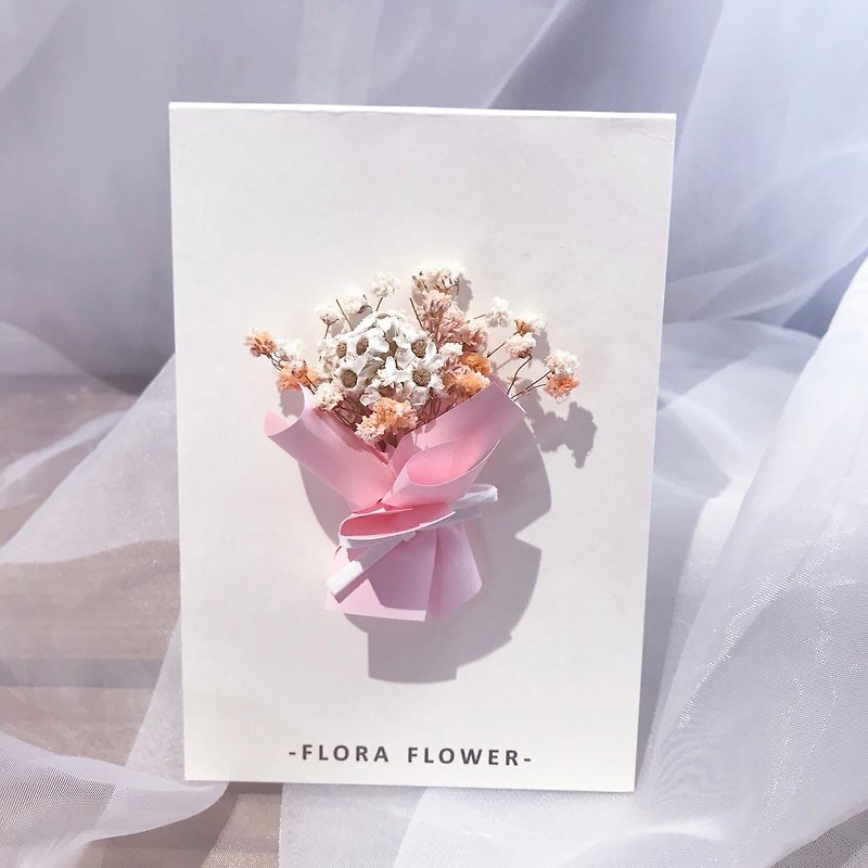 Dry Flower Card - Hermès Paper / Dried Flowers / Handmade Cards / Birthday Cards / Opening Cards / Congratulation Cards - การ์ด/โปสการ์ด - พืช/ดอกไม้ สึชมพู