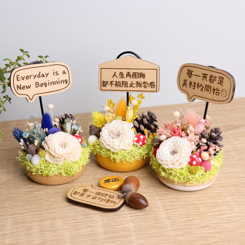 小日花園盆 / 乾燥花名片夾 / 附客製字牌 / 原木盆栽 桌花送禮物 - 名片架/名片座 - 木頭 多色