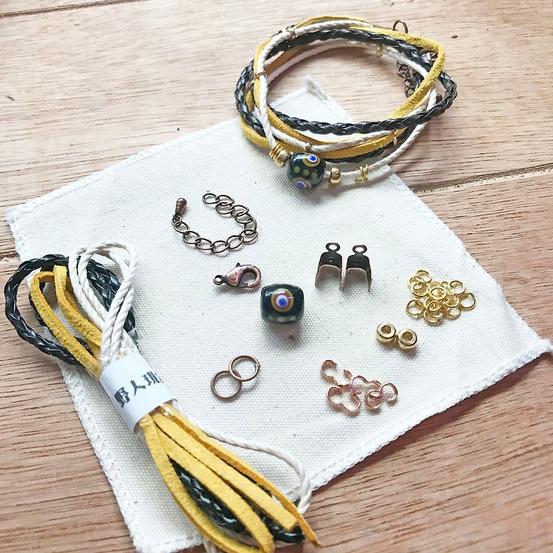 /DIY bag/ Misty fog glass bead bracelet (desert) Graduates' Day Valentine's Day - Metalsmithing/Accessories - Other Materials Yellow