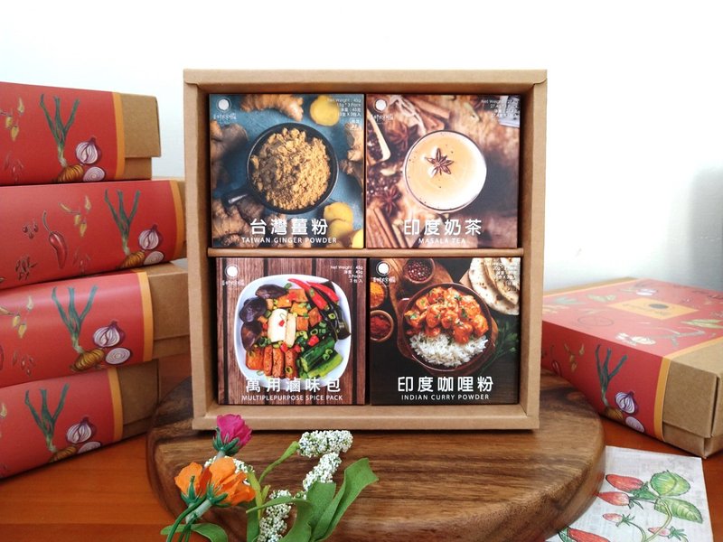 #聖誕禮盒#交換禮物# 彩盒四入組 - 料理包/調理包 - 紙 粉紅色