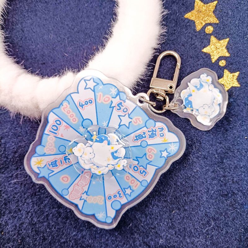 CN007-9綿花果占卜轉盤吊飾Turntable pendant - 吊飾/掛飾 - 塑膠 多色
