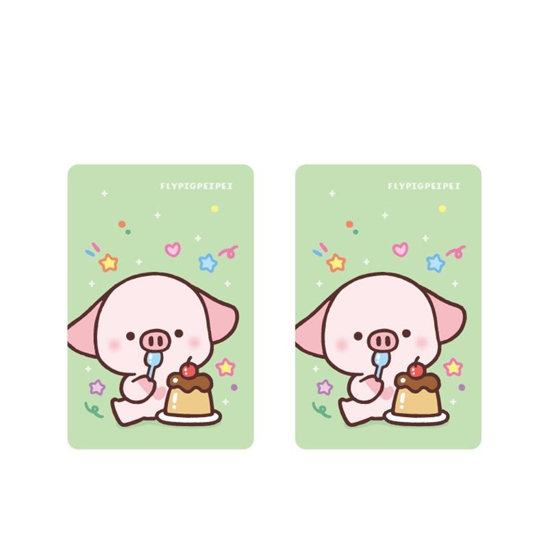 【悠遊卡 icash 一卡通 卡貼 貼紙】小飛豬培培 - 貼紙 - 防水材質 