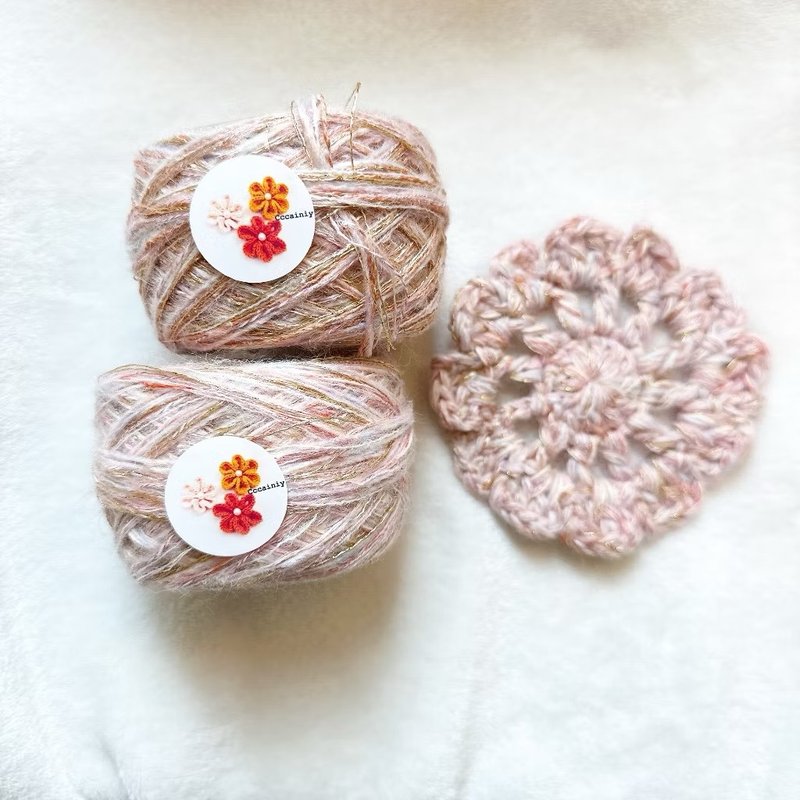 yang_neee's exclusive special hand-mixed heart-warming gold silk series 50g is in stock and will only give more - Knitting, Embroidery, Felted Wool & Sewing - Polyester 