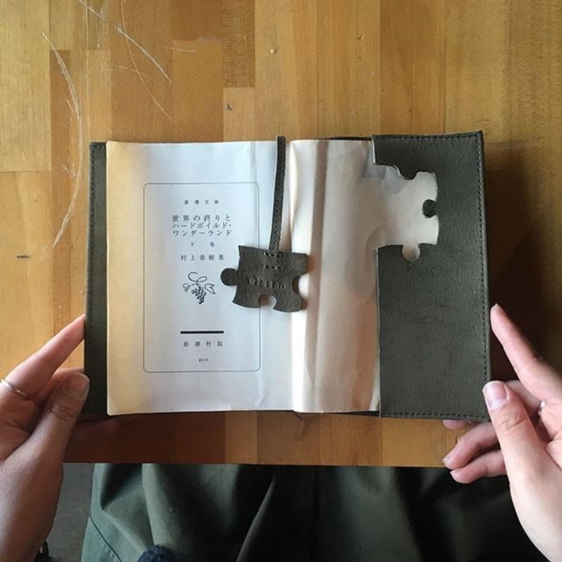 【受注生産】puzz book cover ヌバック 文庫本ブックカバー - 筆記本/手帳 - 真皮 綠色