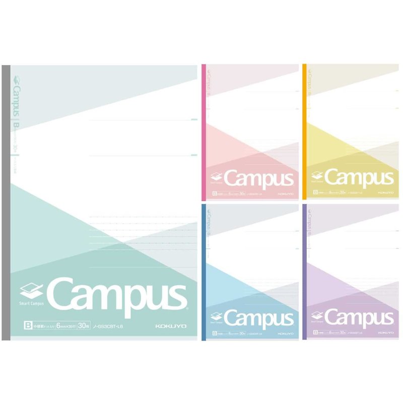 KOKUYO Campus 點線 A 罫筆記本 B5 - 漸層 5 入 - 筆記簿/手帳 - 塑膠 多色