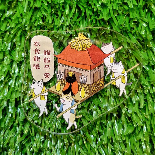 3貓小舖 壓克力磁鐵-瘋貓祖(插畫家:貓小姐)(最長邊6cm)