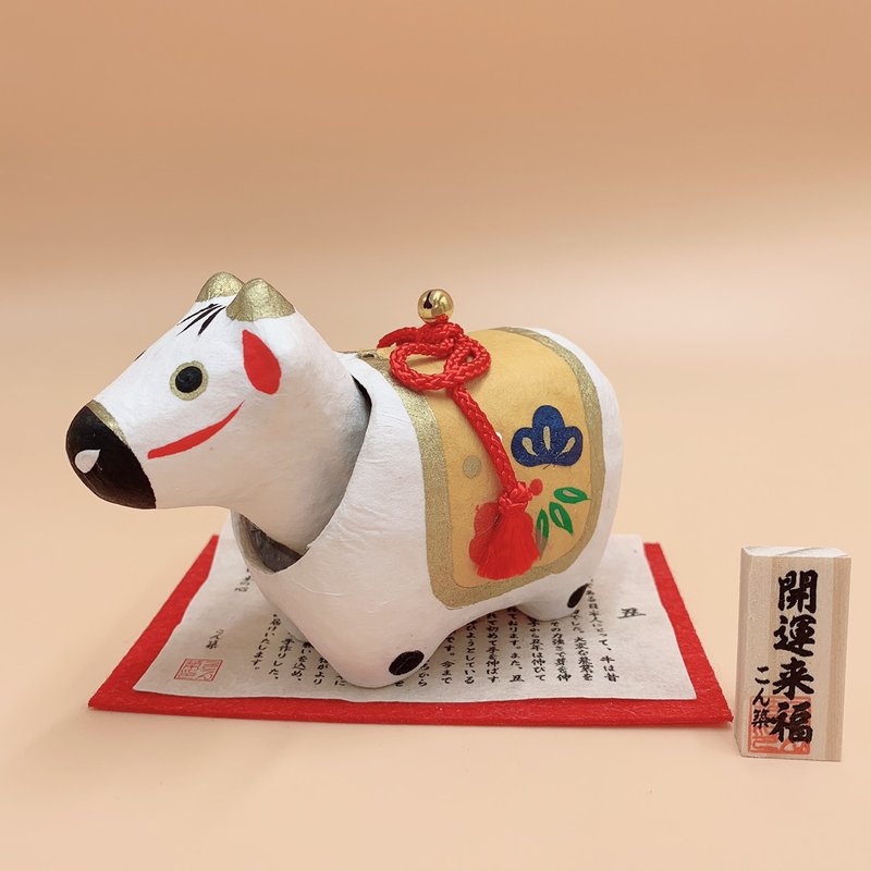 【招福干支】開運干支 生肖牛 緣起物 干支丑 開運來福 - 擺飾/家飾品 - 紙 白色