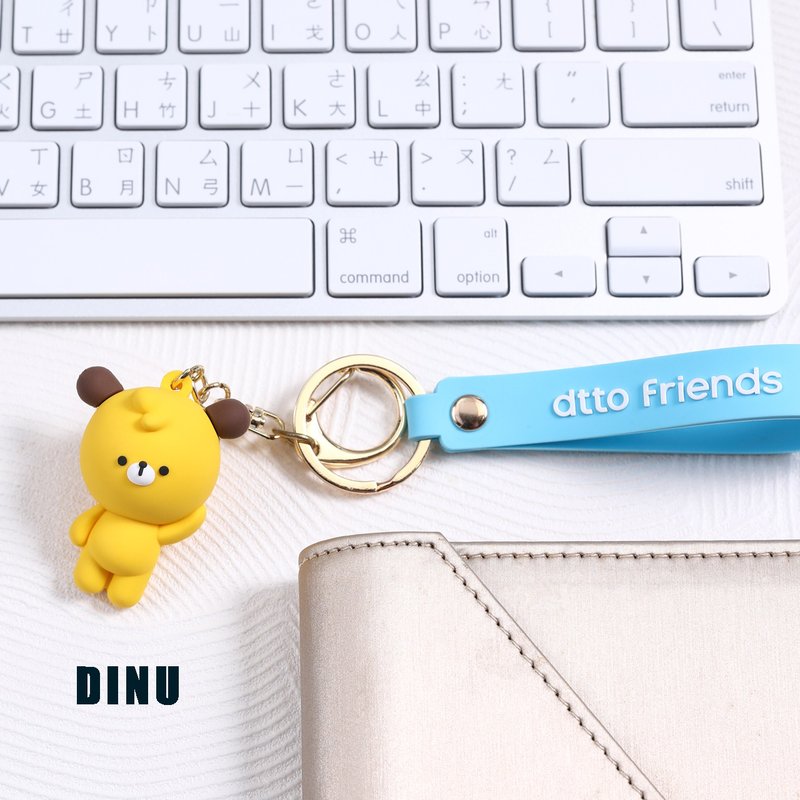 【dtto friends】吊飾鑰匙圈-Dinu款/狗狗款 - 鑰匙圈/鑰匙包 - 塑膠 
