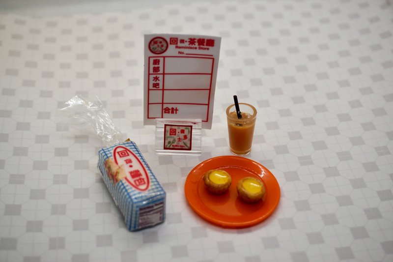 回微•蛋撻套餐-痛包 - 鑰匙圈/鑰匙包 - 其他材質 多色