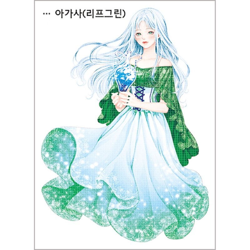 Agatha (2colors) Girl sticker (honne market) blackraccoon - 貼紙 - 紙 多色
