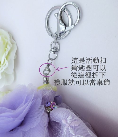 レモン ハンドメイド ジュエリー レイク グリーン 糸 フラワー