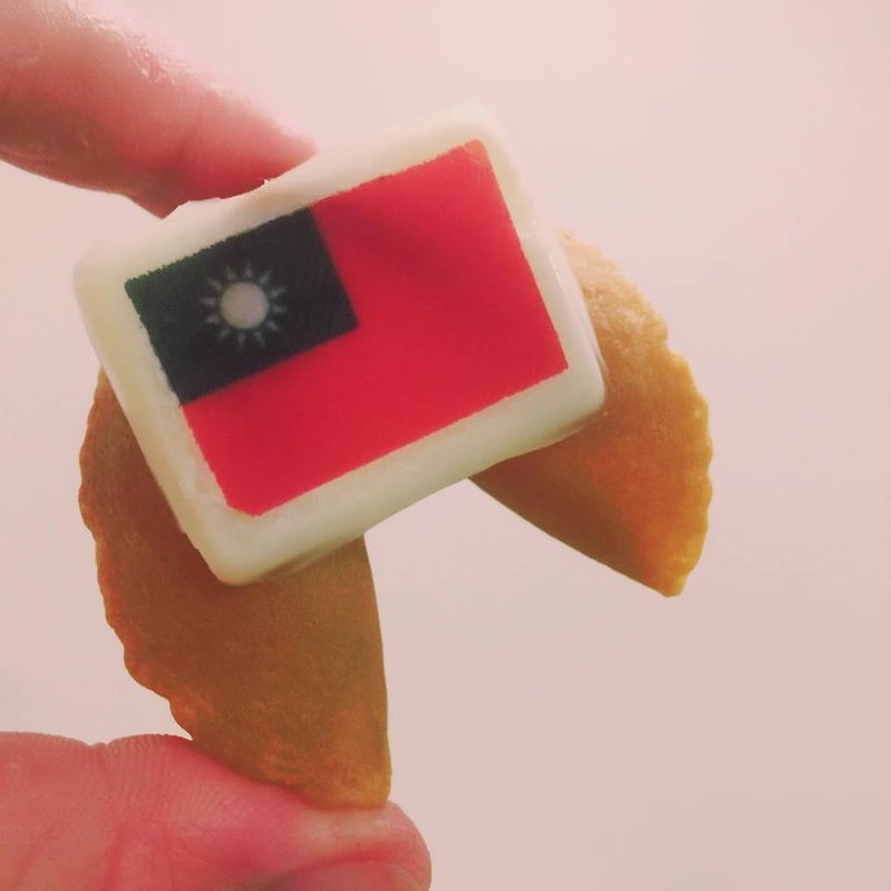 Fortunately, Fortune cookie fortune cookie (custom) Taiwan 30 - Handmade Cookies - Fresh Ingredients Red
