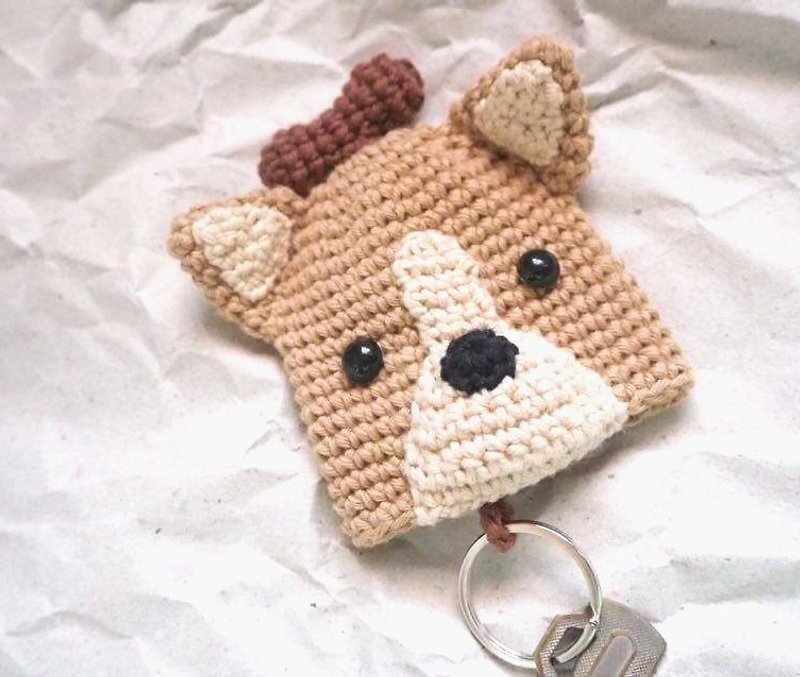 Knitted keys cover - Keychains - Other Materials Brown