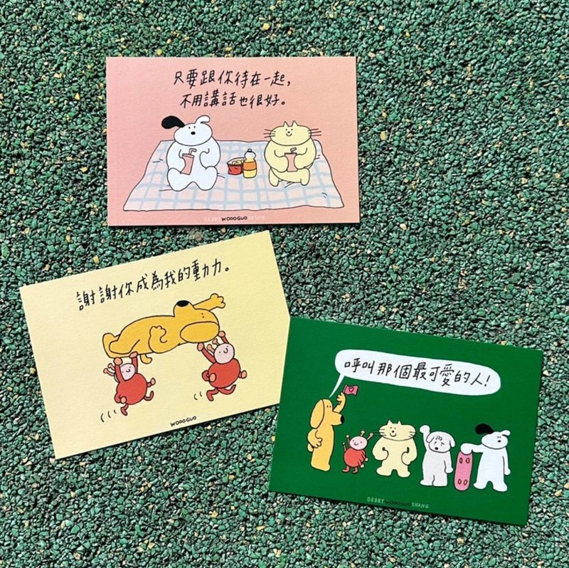 [WOOOGUO] Cute little animal series postcards, 3 types of friend thank you cards, Taiwan Cultural and Creative - การ์ด/โปสการ์ด - กระดาษ หลากหลายสี