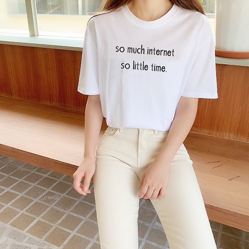 hipster so much internet so little time男女短T 白色 文字英文禮物格言