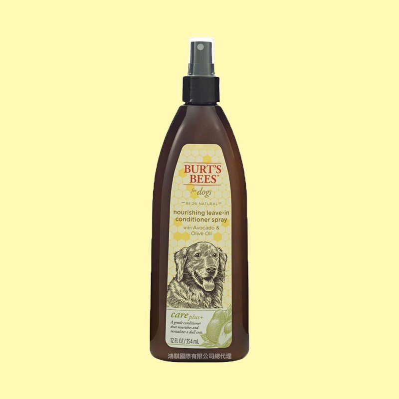 Burt's Bees Grandpa Honey Bee Moisturizing Smoothing Lotion 12oz - ทำความสะอาด - วัสดุอื่นๆ สีส้ม