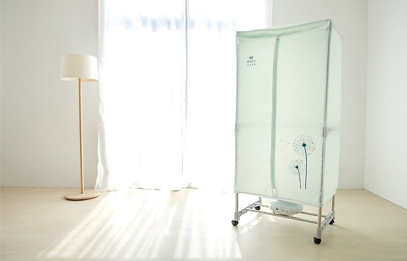 【Mistral】Multifunctional square drying rack(JR-153HTT) - Other Small Appliances - Plastic Green