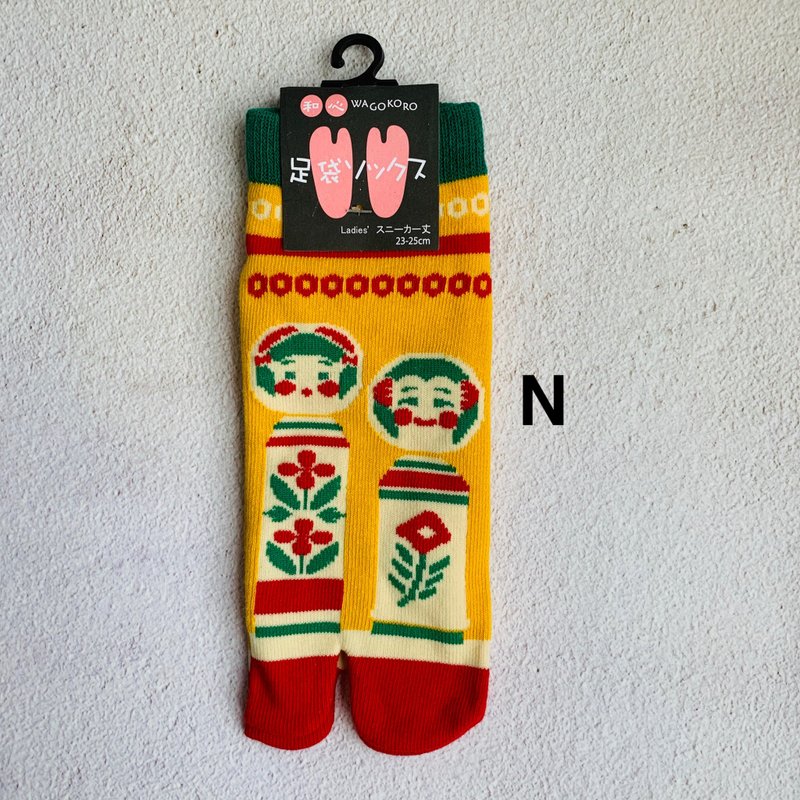 Foot pocket socks two-finger socks-N doll-Japan Hexin WAGOKORO brand - Socks - Cotton & Hemp 