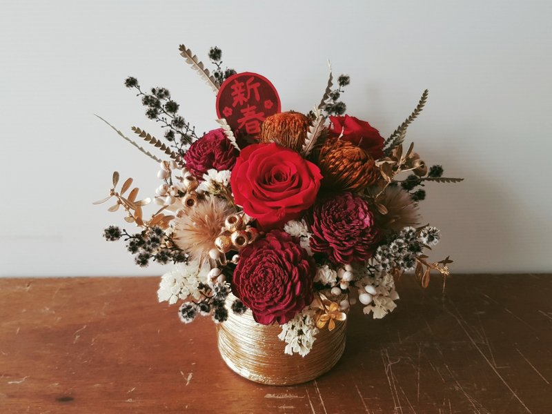 New Year's Eternal Life Dry Potted Flowers│Chinese New Year Congratulations Flower Gift│ - Dried Flowers & Bouquets - Plants & Flowers Red