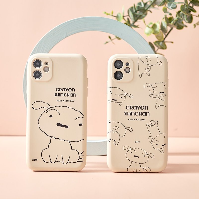 蠟筆小新極簡小白系列全包iPhone手機殼 - 手機殼/手機套 - 矽膠 多色