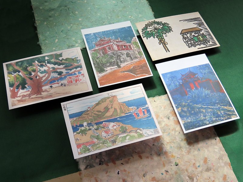 台湾風景プリントポストカード