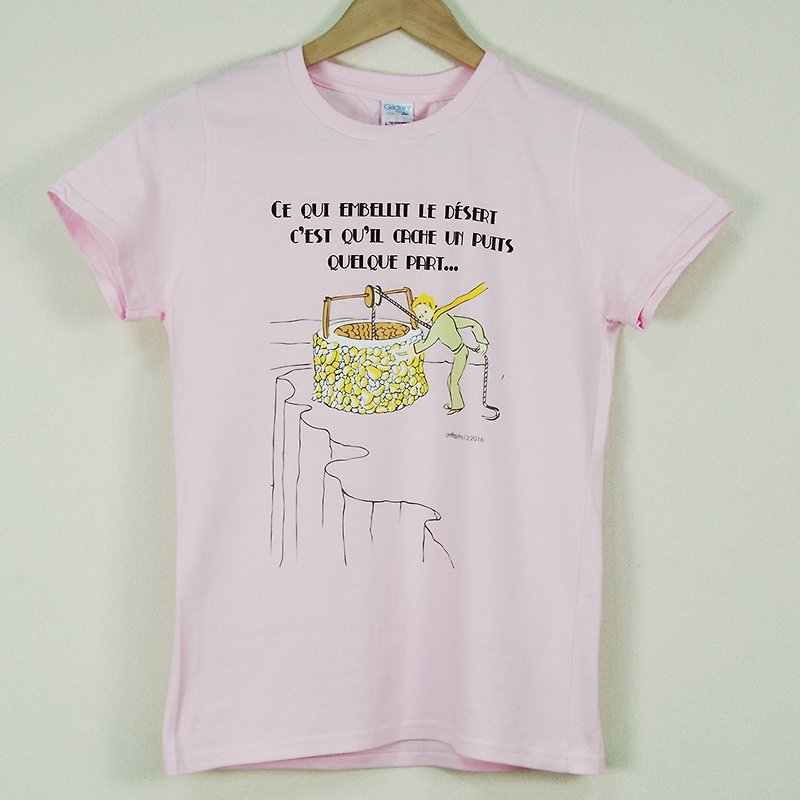 小王子經典版授權 - T恤：【讓沙漠美麗的水井】成人短袖 T-shirt,AA20 - 男 T 恤 - 棉．麻 黃色