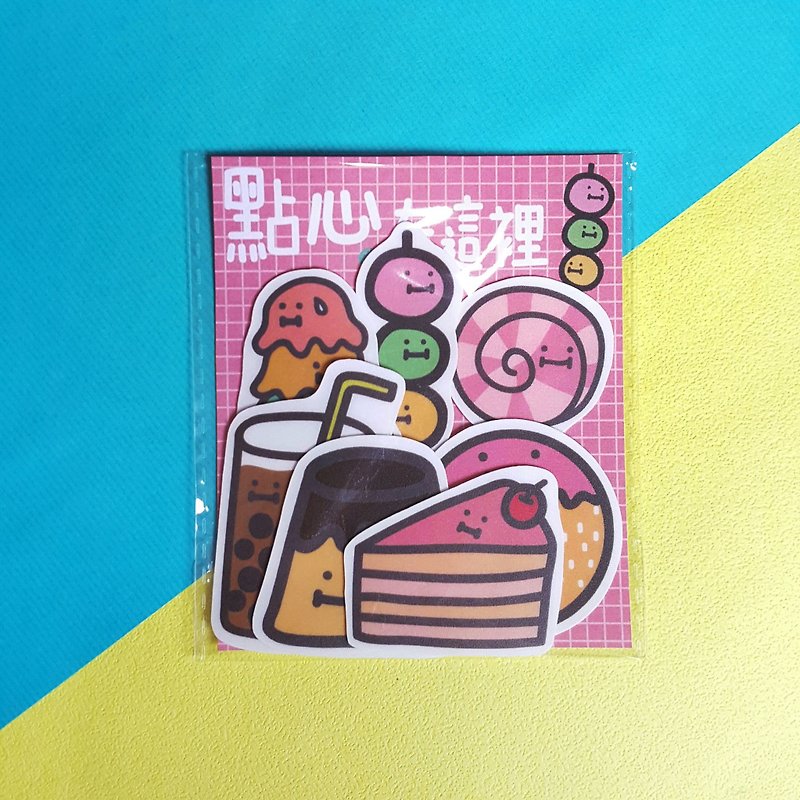 Dessert here / sticker group - Stickers - Paper 