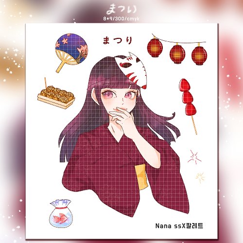 honne market Matsuri Festival Girl sticker 2 types mix (nanass)