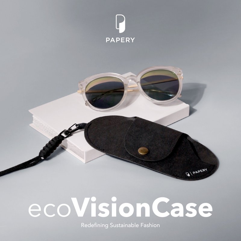 ecoVisionCase 環保眼鏡夾 Pure - Black - 其他 - 紙 