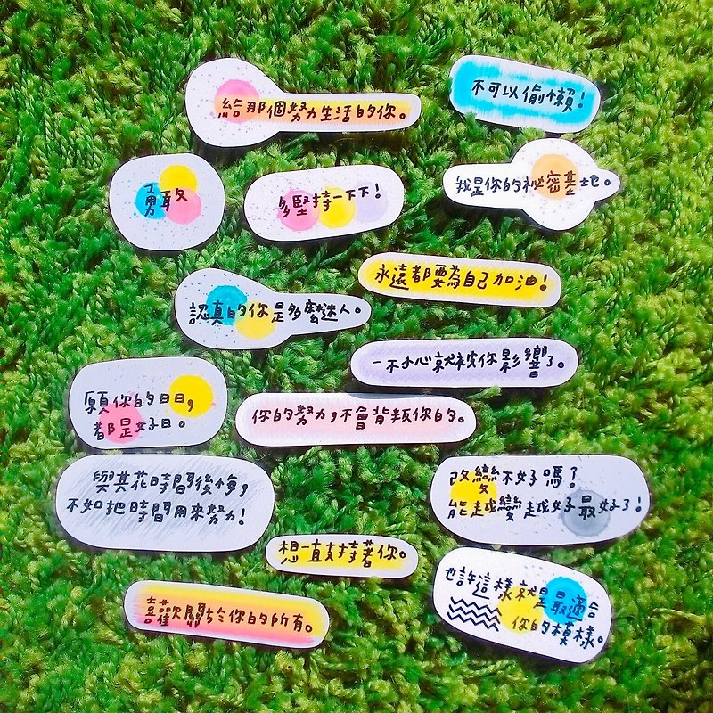 Work hard for you text sticker - Stickers - Paper Multicolor