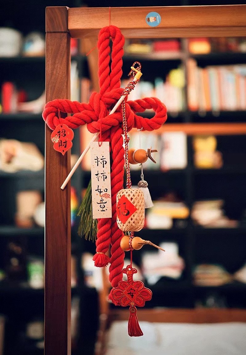 Persimmon Ruyi Chinese Knot Spring Festival Pendant New Year Atmosphere Decoration 2024 Year of the Dragon - Items for Display - Paper Red