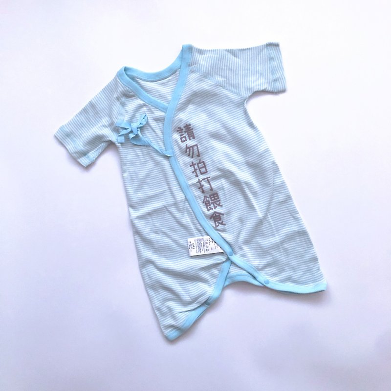 Customized baby gift Newborn babysuit - ชุดทั้งตัว - ผ้าฝ้าย/ผ้าลินิน หลากหลายสี