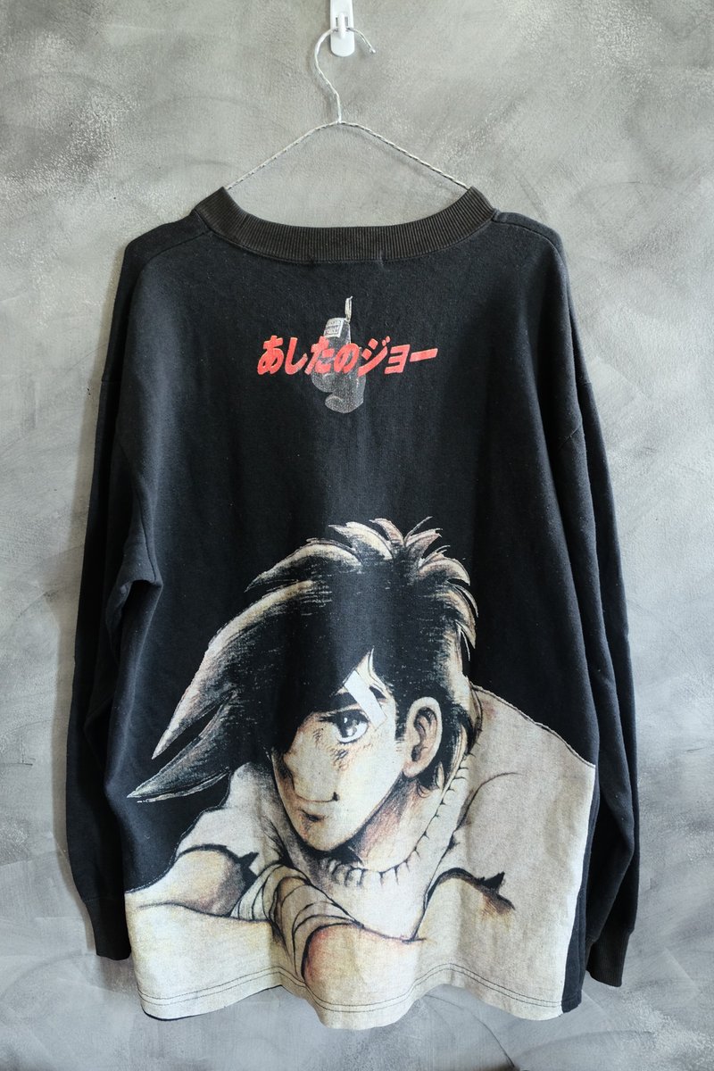 Rare Vintage Ashita no Joe Pullover Sweatshirt - 男毛衣/針織衫 - 棉．麻 