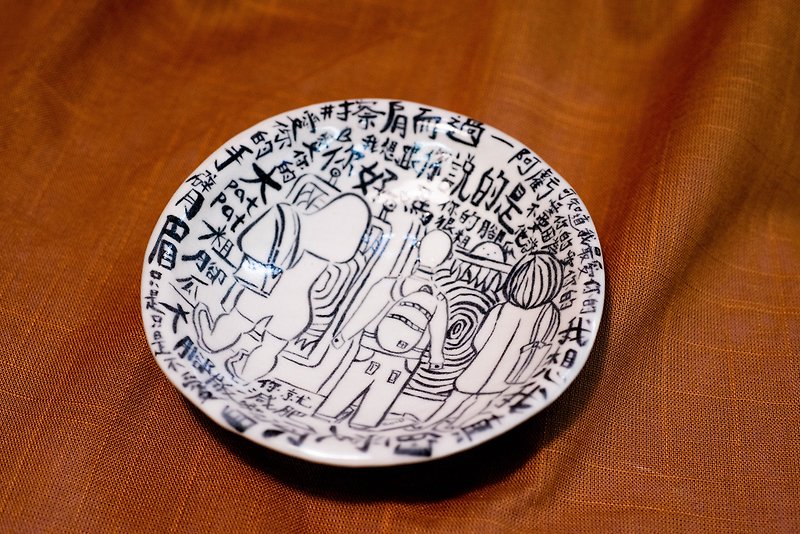 ดินเผา จานและถาด ขาว - White Porcelain Small Round Plate - Sauce Dipping Plate, Dim Sum Plate, Small Dish // Made in Hong Kong