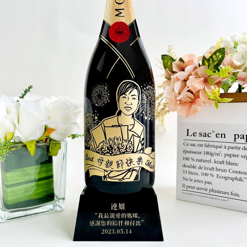 【人像獎座】客製化Moet香檳人像雕刻獎座 紀念日獎盃 雕刻 - 酒類 - 玻璃 