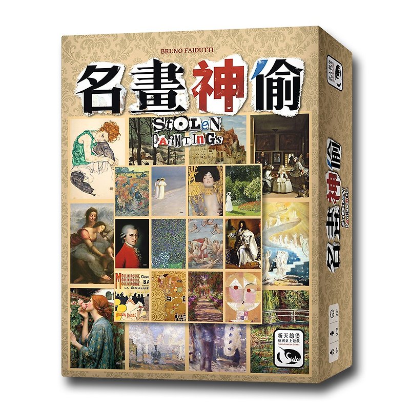 [Neuschwanstein Board Game] Famous Painting Thief - Board Games & Toys - Paper Multicolor