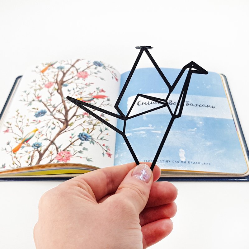 折り紙の鳥メタルブックマーク — ミニマルな幾何学デザインの読書アクセサリー - しおり・ブックマーカー - 金属 ブラック