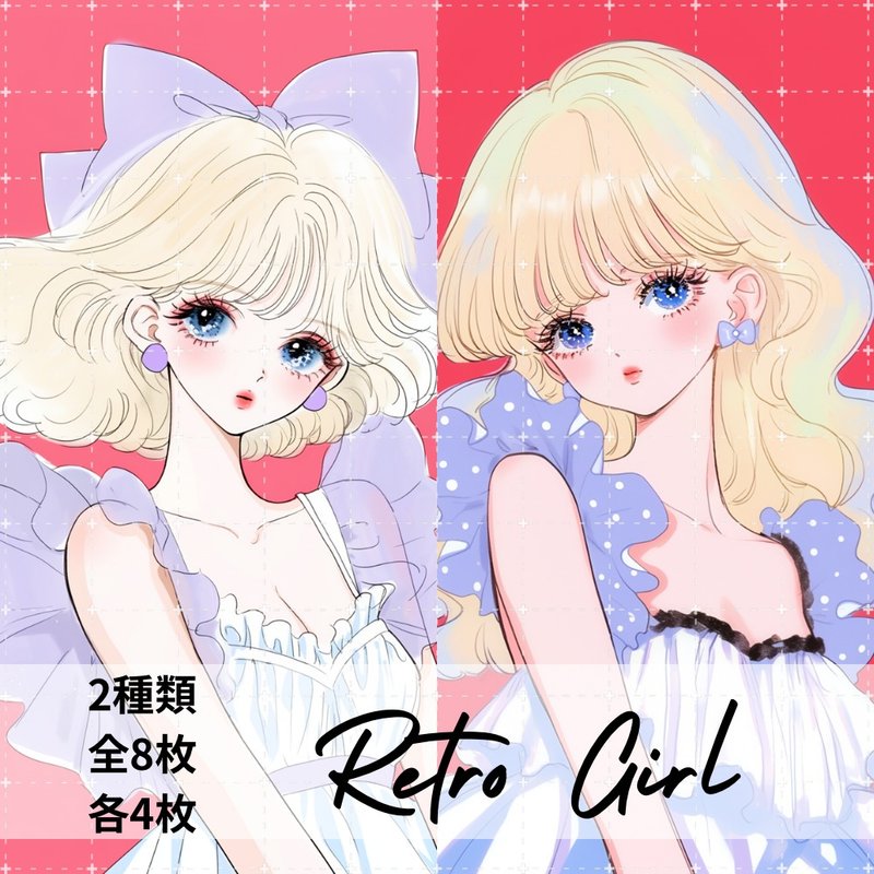 pinokkumashop 人物ステッカー 女の子ステッカー コラージュ素材 - 貼紙 - 紙 