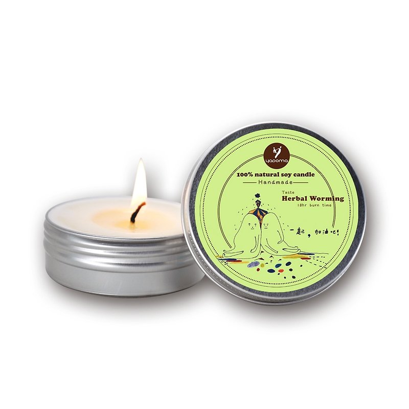 100% natural handmade candle series-herbal insect repellent - น้ำหอม - สารสกัดไม้ก๊อก 