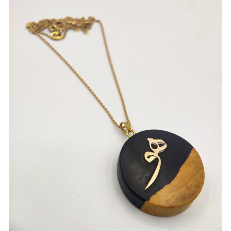 Wooden handmade pendant. with 18k gold. Necklace. Ebony - สร้อยคอ - ไม้ 