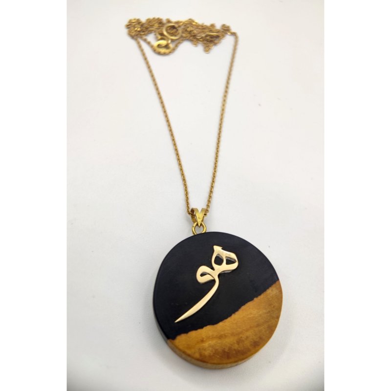 Wooden handmade pendant. with 18k gold. Necklace. Ebony - 項鍊 - 木頭 
