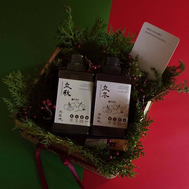Liou Gan・Dan Lu Solar Term Bathing Gift Set (Shampoo & Body Wash & Essential Oil Set) Fast Shipping Gift Exchange - ครีมอาบน้ำ - ไม้ไผ่ สีนำ้ตาล