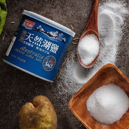 紅布朗天然市集 【紅布朗】澳洲天然湖鹽 (300g/罐)