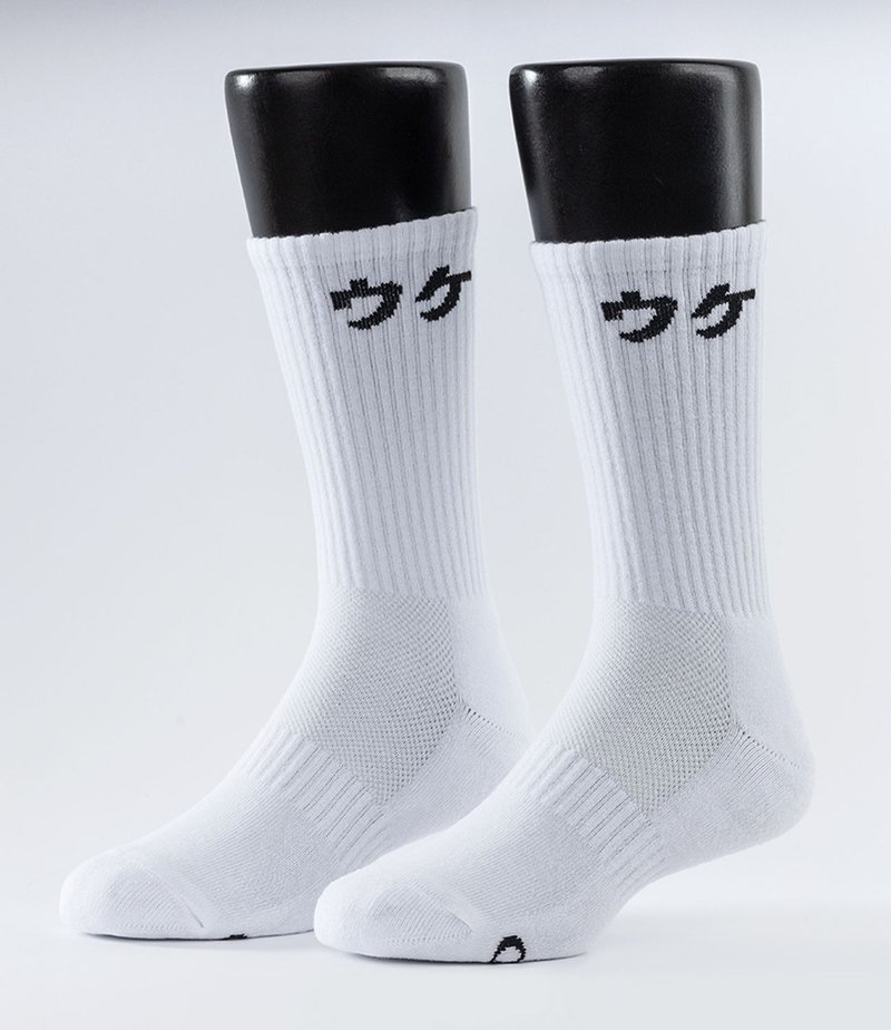 BodyFormulaXtreme ウケ Air cushion Socks - Socks - Cotton & Hemp White