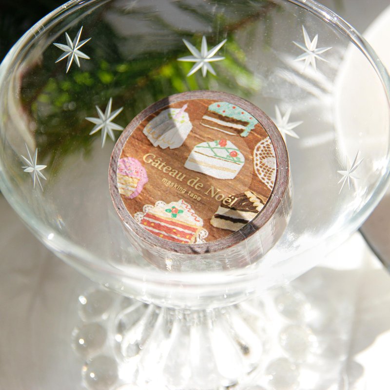 Gateau de Noel Masking Tape - Washi Tape - Paper Brown