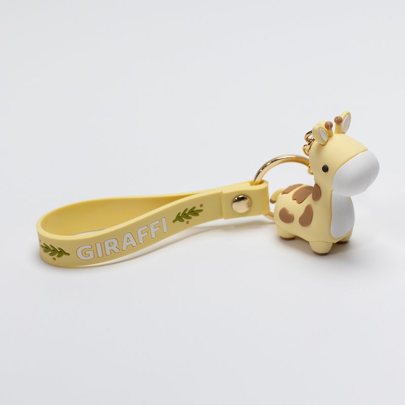 Bellzi | Giraffi Figure Keychain 長頸鹿立體公仔吊飾 - 鑰匙圈/鑰匙包 - 矽膠 黃色