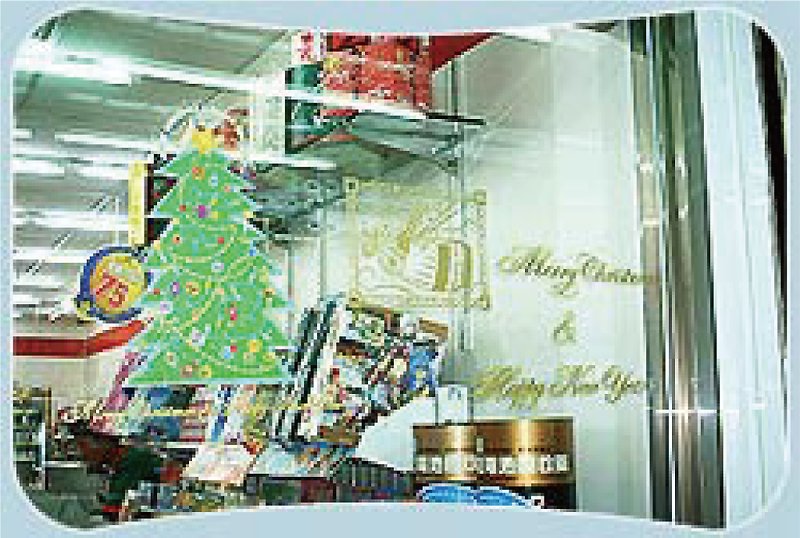 最も経済的で実用的なクリスマスプレゼント交換：窓飾り用静電ステッカー - ウォールデコ・壁紙 - 防水素材 多色