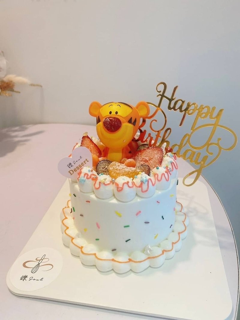 跳跳虎蛋糕 蛋糕 甜點 台北 生日蛋糕 鑠甜點 - 蛋糕/甜點 - 新鮮食材 
