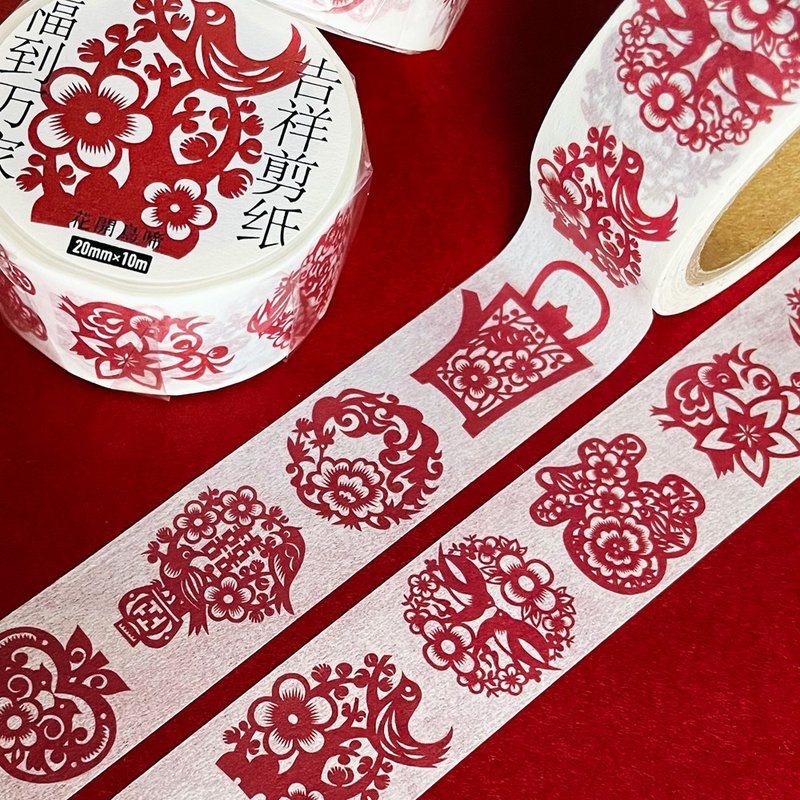 Kirigami masking tape flower lover bird bird and flower lover pattern Japanese paper - Washi Tape - Paper Red